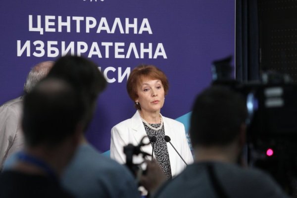 Снимка: Димитър Кьосемарлиев, Dnes.bg