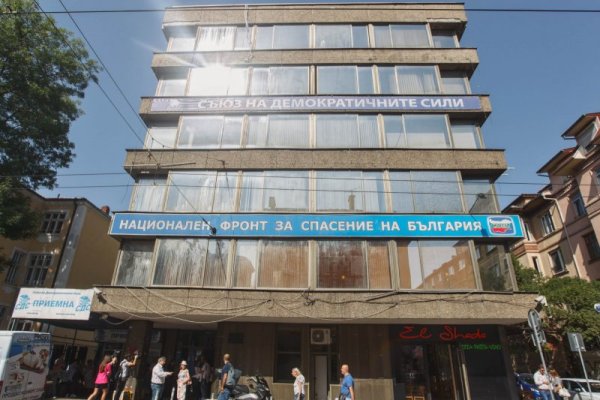 Снимка: Димитър Кьосемарлиев, Dnes.bg