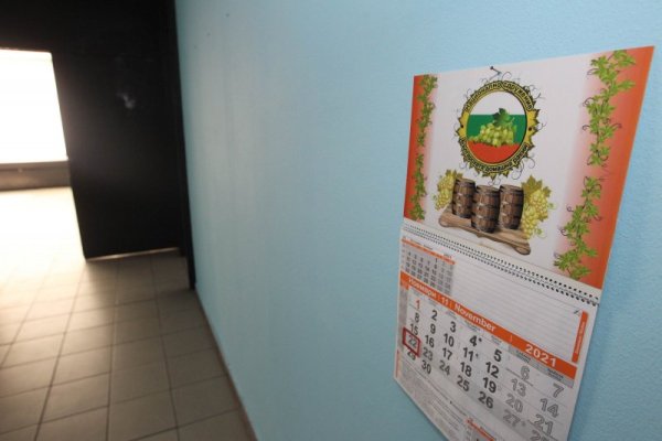 Снимка: Димитър Кьосемарлиев, Dnes.bg