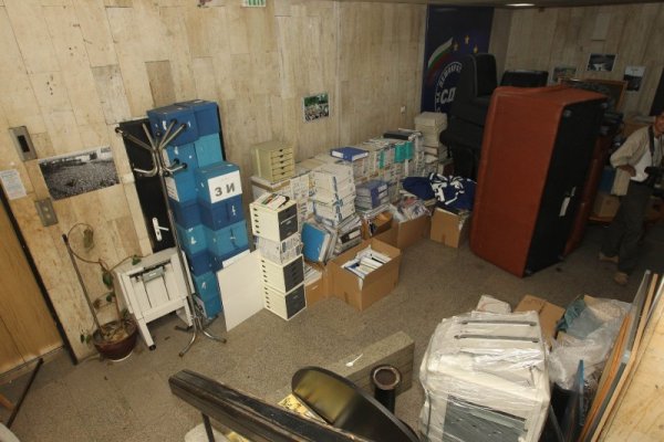 Снимка: Димитър Кьосемарлиев, Dnes.bg