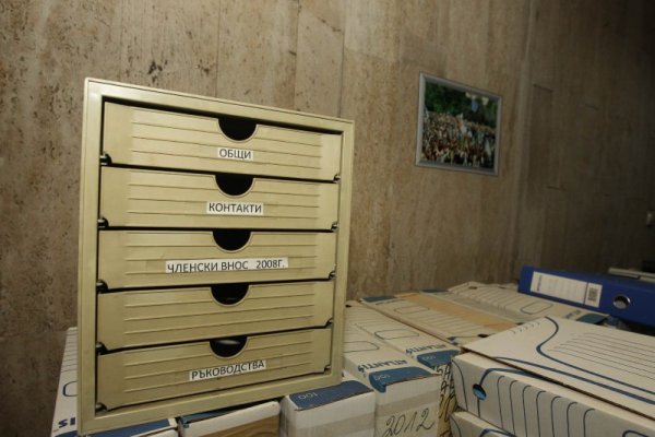 Снимка: Димитър Кьосемарлиев, Dnes.bg