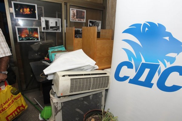 Снимка: Димитър Кьосемарлиев, Dnes.bg