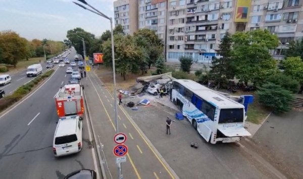 Снимка: БГНЕС