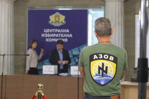 Снимка: Димитър Кьосемарлиев, Dnes.bg