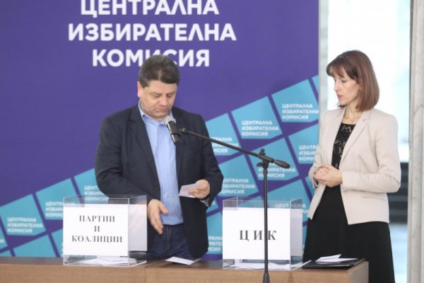 Снимка: Димитър Кьосемарлиев, Dnes.bg