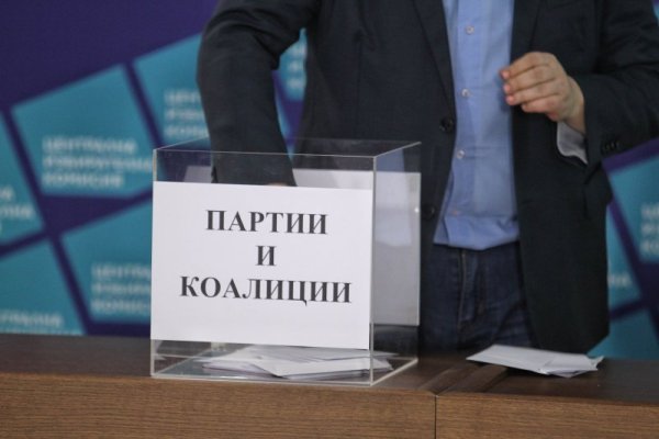 Снимка: Димитър Кьосемарлиев, Dnes.bg