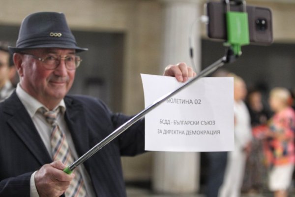 Снимка: Димитър Кьосемарлиев, Dnes.bg