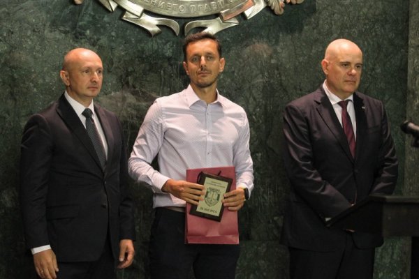 Снимка: Димитър Кьосемарлиев, Dnes.bg