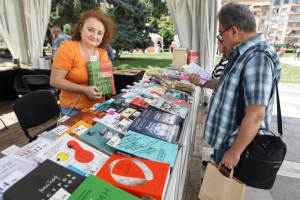 Снимка: Димитър Кьосемарлиев, Dnes.bg