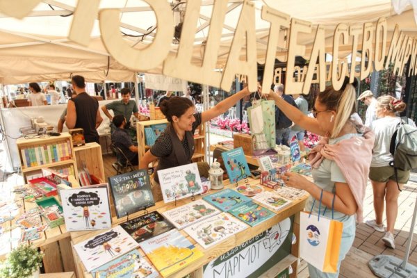 Снимка: Димитър Кьосемарлиев, Dnes.bg