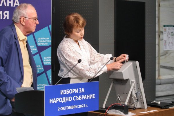 Снимка: Димитър Кьосемарлиев, Dnes.bg