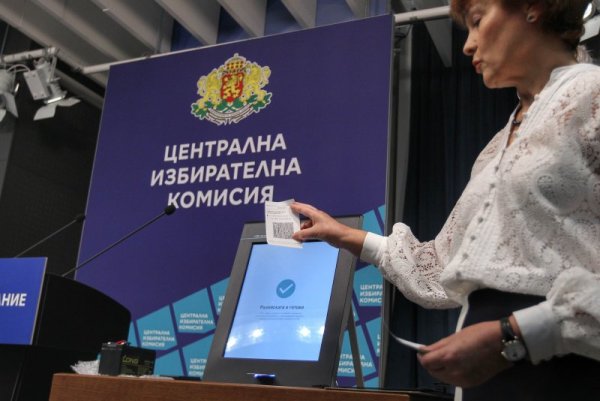 Снимка: Димитър Кьосемарлиев, Dnes.bg