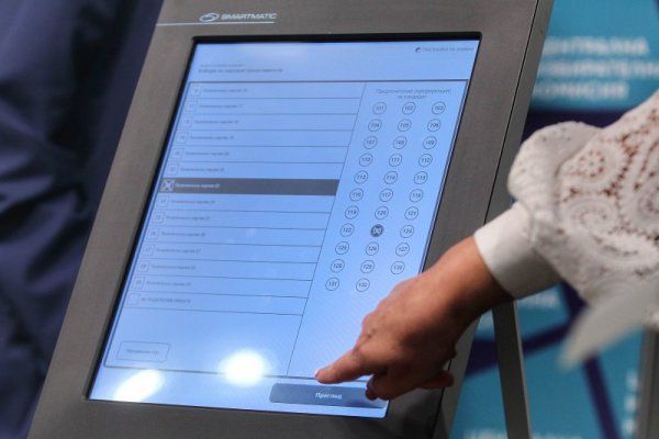 Снимка: Димитър Кьосемарлиев, Dnes.bg