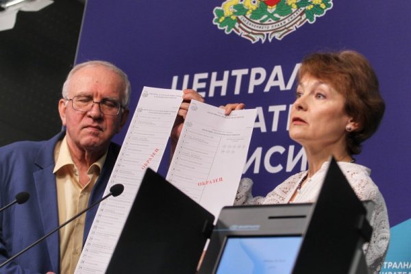 Снимка: Димитър Кьосемарлиев, Dnes.bg