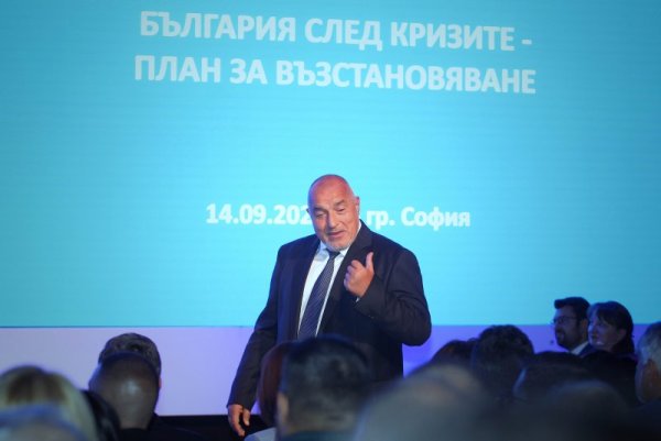 Снимка: Димитър Кьосемарлиев, Dnes.bg