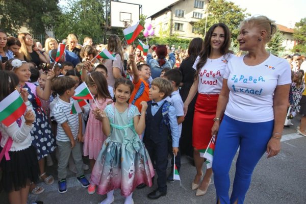Снимка: Димитър Кьосемарлиев, Dnes.bg