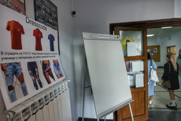 Снимка: Димитър Кьосемарлиев, Dnes.bg