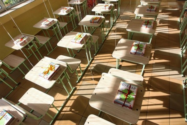 Снимка: Димитър Кьосемарлиев, Dnes.bg