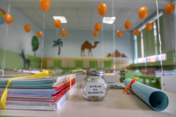 Снимка: Димитър Кьосемарлиев, Dnes.bg