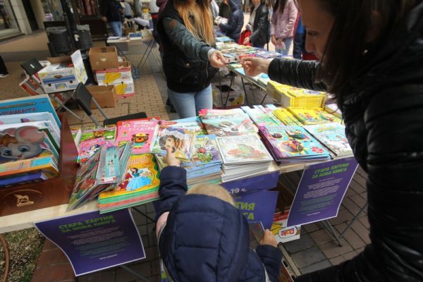 Снимка: Димитър Кьосемарлиев, Dnes.bg