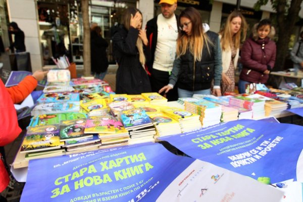 Снимка: Димитър Кьосемарлиев, Dnes.bg