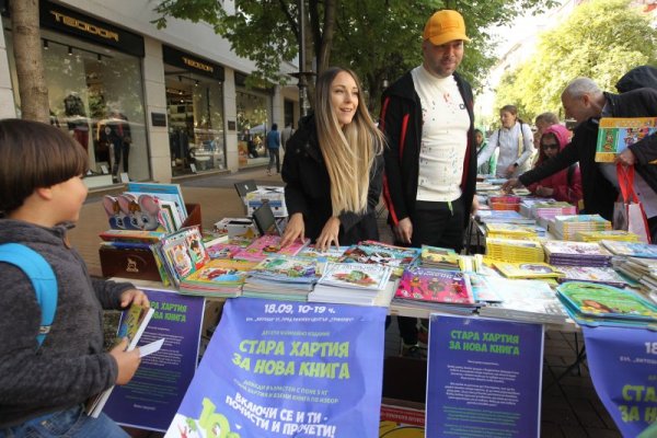 Снимка: Димитър Кьосемарлиев, Dnes.bg