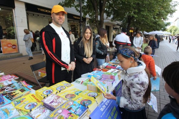 Снимка: Димитър Кьосемарлиев, Dnes.bg