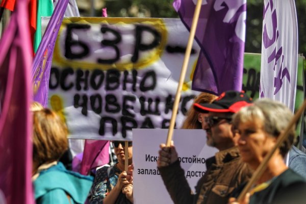 Снимка: Димитър Кьосемарлиев, Dnes.bg