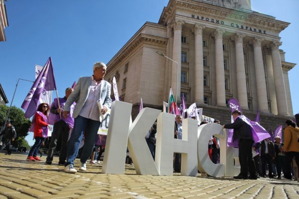 Снимка: Димитър Кьосемарлиев, Dnes.bg