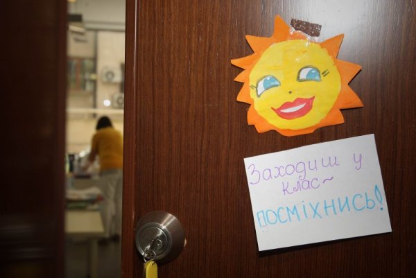 Снимка: Димитър Кьосемарлиев