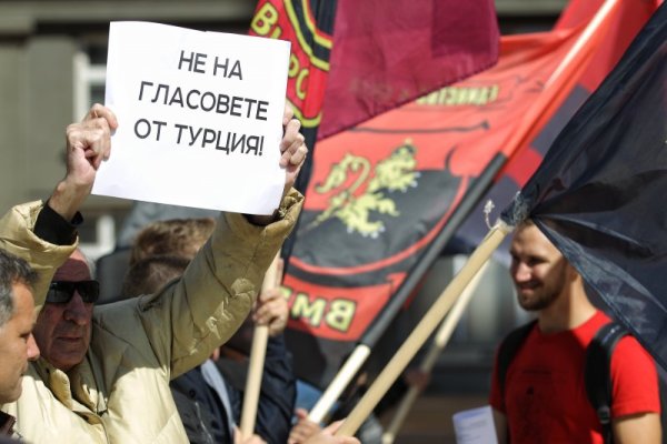 Снимка: Димитър Кьосемарлиев, Dnes.bg
