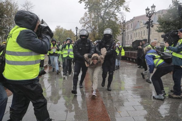 Снимка: БГНЕС/EPA