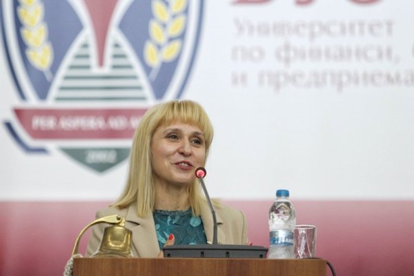 Снимка: Димитър Кьосемарлиев, Dnes.bg