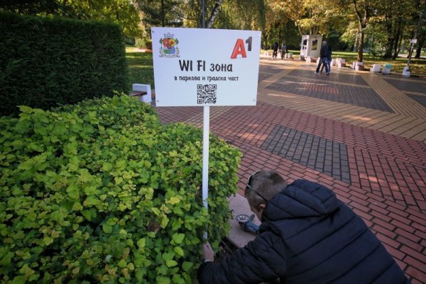 Снимка: Димитър Кьосемарлиев, Dnes.bg