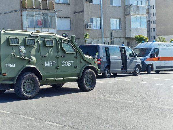 Снимка: БГНЕС