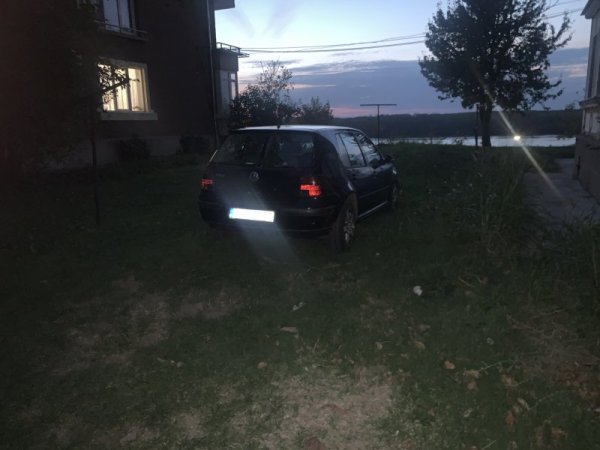 Снимка: HelpBook