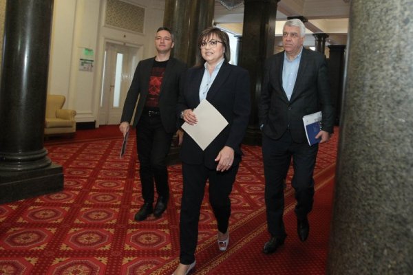 Снимка: Димитър Кьосемарлиев