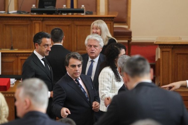 Снимка: Димитър Кьосемарлиев, Dnes.bg