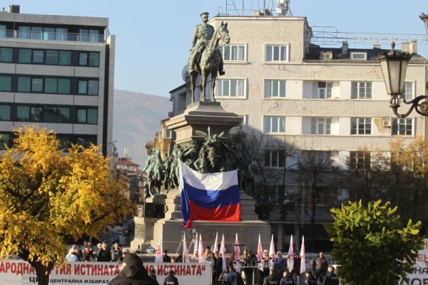 Снимка: Димитър Кьосемарлиев, Dnes.bg