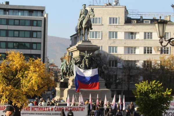 Снимка: Димитър Кьосемарлиев, Dnes.bg