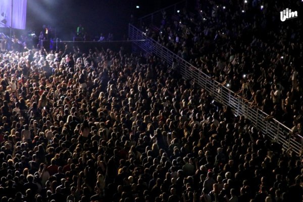 Снимка: Bulgarian Live Music