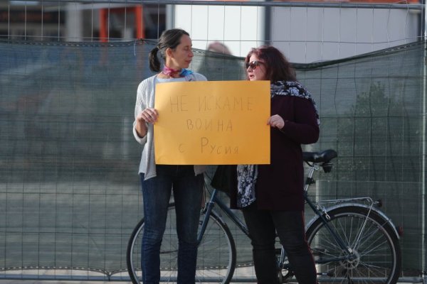 Снимка: Димитър Кьосемарлиев, Dnes.bg