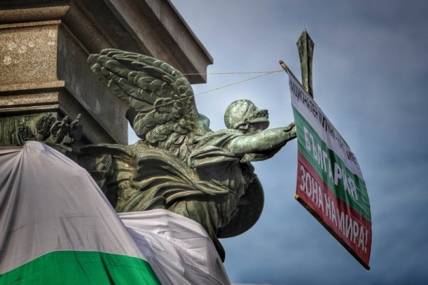 Снимка: Димитър Кьосемарлиев, Dnes.bg