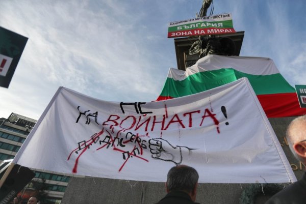 Снимка: Димитър Кьосемарлиев, Dnes.bg