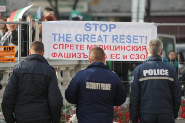 Снимка: Димитър Кьосемарлиев, Dnes.bg