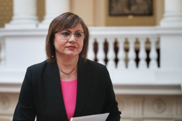 Снимка: Димитър Кьосемарлиев, Dnes.bg