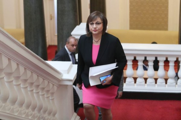 Снимка: Димитър Кьосемарлиев, Dnes.bg