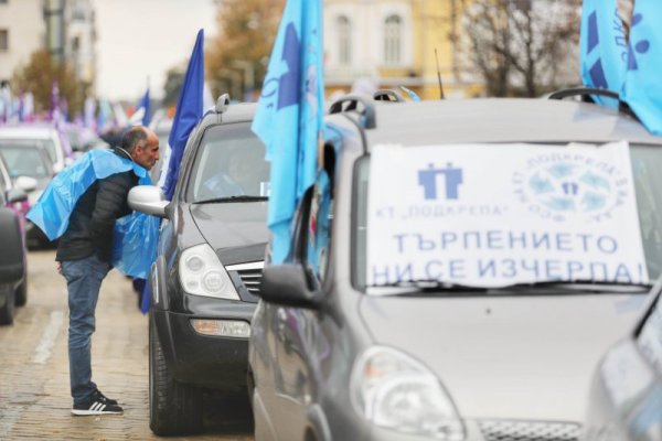 Снимка: Димитър Кьосемарлиев, Dnes.bg