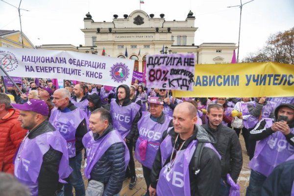 Снимка: Димитър Кьосемарлиев, Dnes.bg