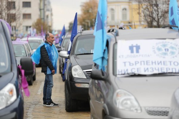 Снимка: Димитър Кьосемарлиев, Dnes.bg